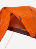 Палатка BASK North Peak Pro 3 (Оранжевый; 3-х местная)